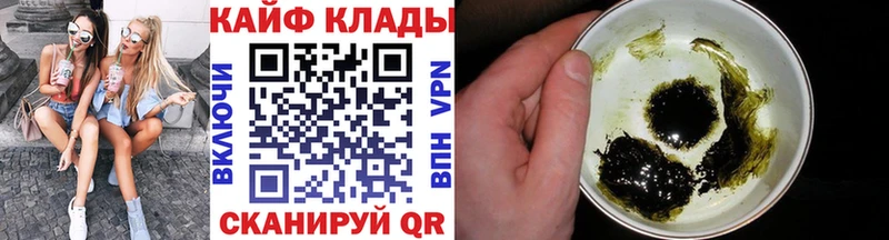 Наркота Изобильный Alpha-PVP  Меф 