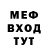 КЕТАМИН VHQ Dmitrii Melnikov