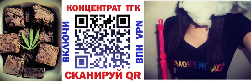 Canna-Cookies конопля  как найти закладки  Изобильный 