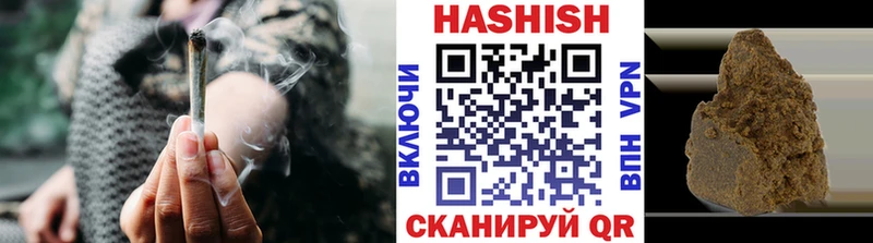 MEGA зеркало  Изобильный  ГАШ AMNESIA HAZE 