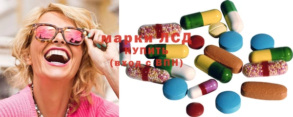бутик Елабуга