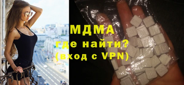 крисы Дмитриев