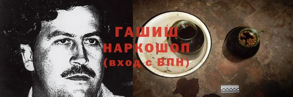 mdma Ельня