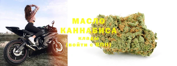 амф Дмитровск