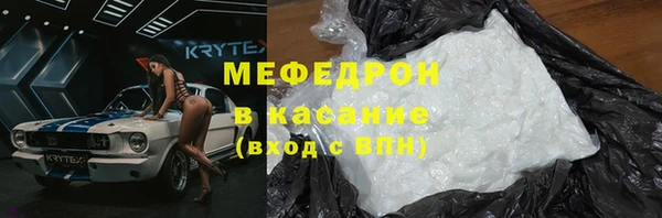 амф Дмитровск