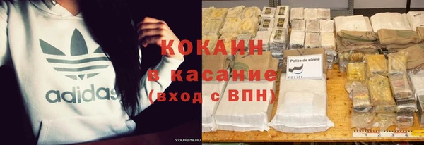 а пвп мука Дмитров