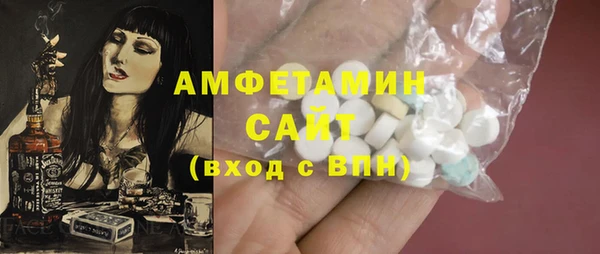 а пвп мука Дмитров