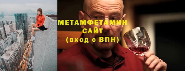 а пвп мука Дмитров