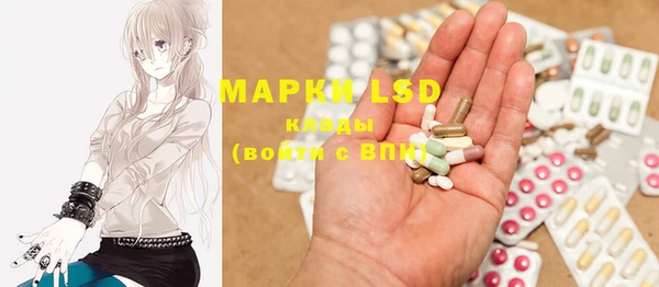 mdma Ельня