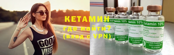 амф Дмитровск