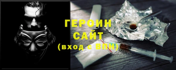 крисы Дмитриев