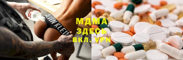 а пвп мука Дмитров