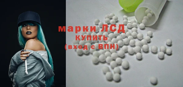 крисы Дмитриев