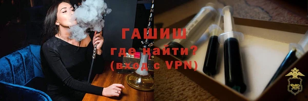 а пвп мука Дмитров