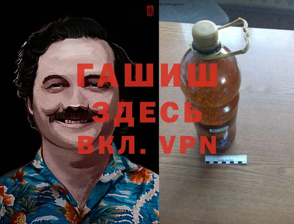 а пвп мука Дмитров