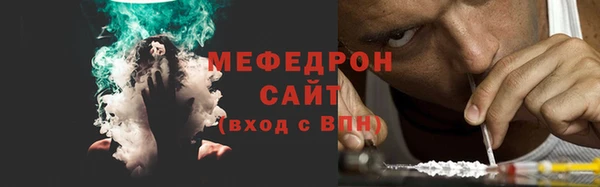 а пвп мука Дмитров