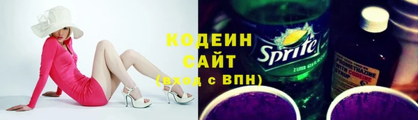 амф Дмитровск