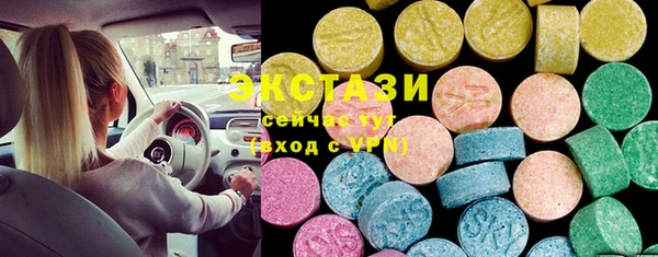 mdma Ельня