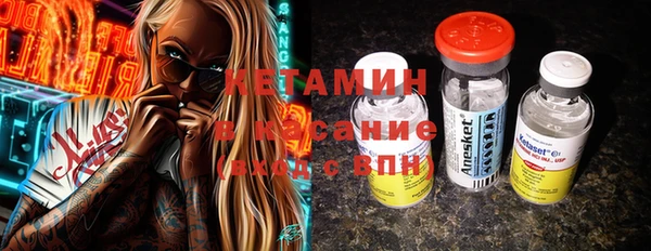 бутик Елабуга