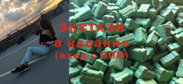 амф Дмитровск