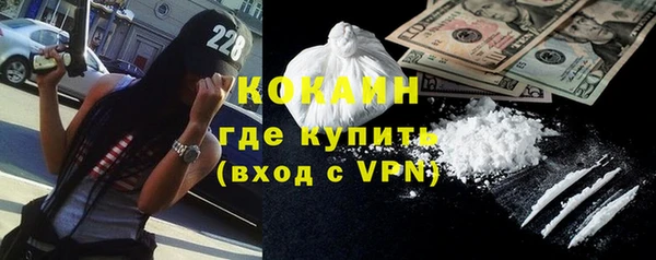 а пвп мука Дмитров