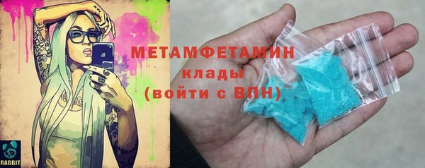 а пвп мука Дмитров