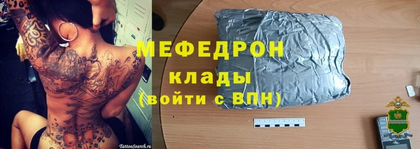 крисы Дмитриев