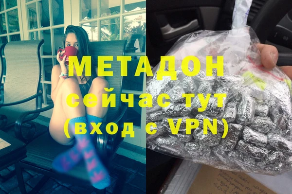 а пвп мука Дмитров