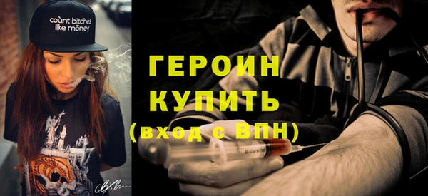 крисы Дмитриев