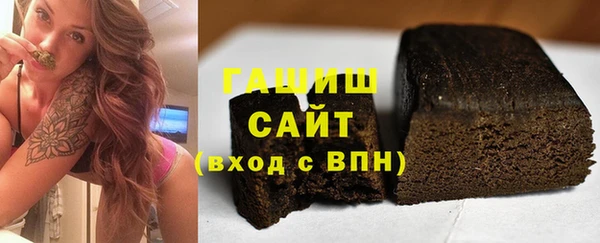 а пвп мука Дмитров
