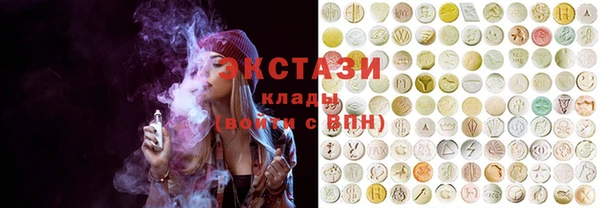 амф Дмитровск