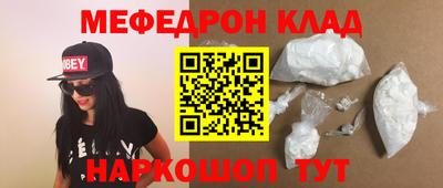 кокаин премиум Ликино-Дулёво