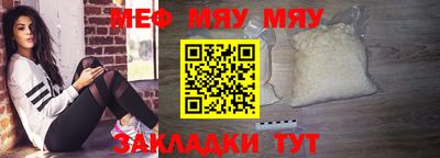 кокаин премиум Ликино-Дулёво