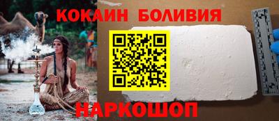 mdma Ирбит