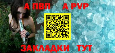 кокаин премиум Ликино-Дулёво
