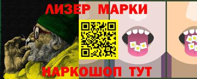 меф VHQ Лесосибирск