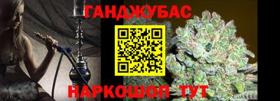 твердый Ипатово