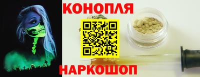 меф VHQ Лесосибирск