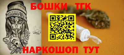 кокаин премиум Ликино-Дулёво