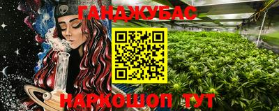 меф VHQ Лесосибирск