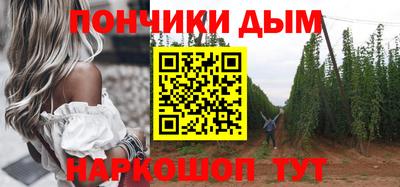 меф VHQ Лесосибирск