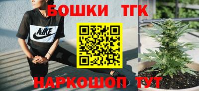 альфа пвп VHQ Ливны