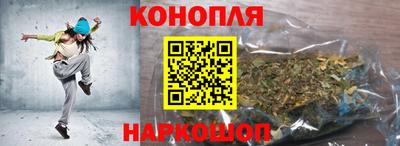 альфа пвп VHQ Ливны