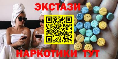 кокаин премиум Ликино-Дулёво