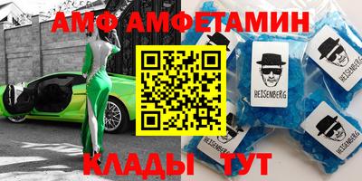 кокаин премиум Ликино-Дулёво