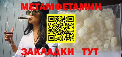 кокаин премиум Ликино-Дулёво