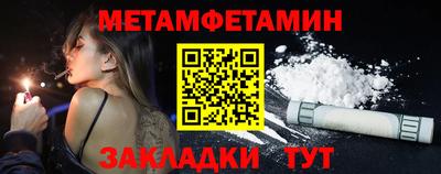кокаин премиум Ликино-Дулёво