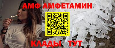 кокаин премиум Ликино-Дулёво