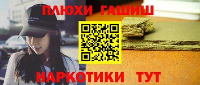 кокаин премиум Ликино-Дулёво