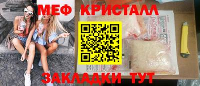 кокаин премиум Ликино-Дулёво
